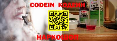марки nbome Кимры