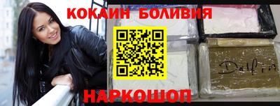мет Кинель