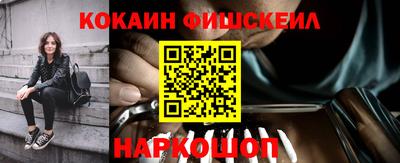 мет Кинель