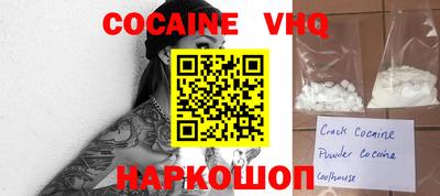 марки nbome Кимры