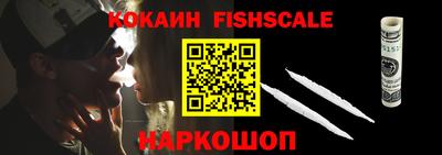 кристаллы Кингисепп