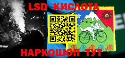 мет Кинель