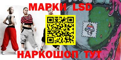 мет Кинель