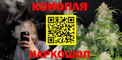кристаллы Кингисепп