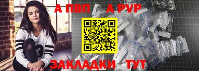 марки nbome Кимры