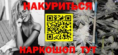 кристаллы Кингисепп