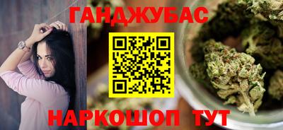 мет Кинель