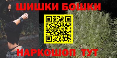 кристаллы Кингисепп