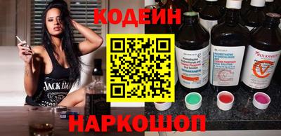марки nbome Кимры