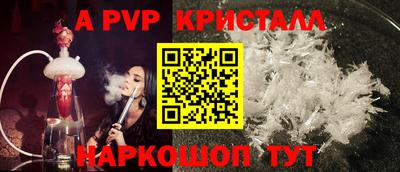 марки nbome Кимры