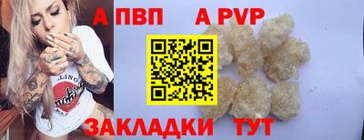 мет Кинель