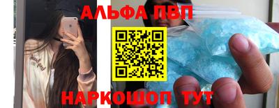 мет Кинель