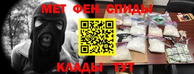 марки nbome Кимры