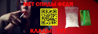 кристаллы Кингисепп