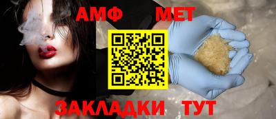 кристаллы Кингисепп