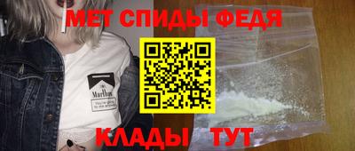 кристаллы Кингисепп