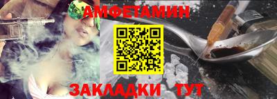 кристаллы Кингисепп