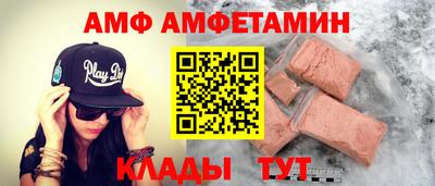 кристаллы Кингисепп
