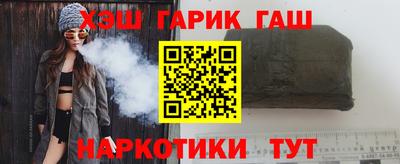 мет Кинель
