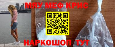 марки nbome Кимры