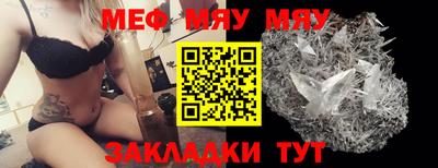 марки nbome Кимры