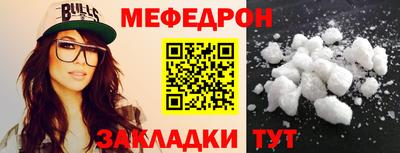 марки nbome Кимры